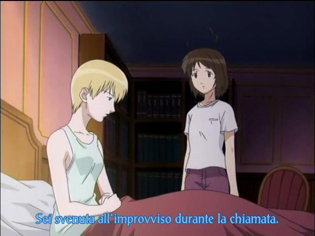 Otaku Gallery  / Anime e Manga / Someday`s Dreamers / Screen Shots / 08 - La gigantesca forza dell`amore / 074.jpg